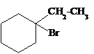 Иллюстрация к заданию