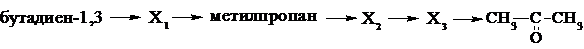 Иллюстрация к заданию