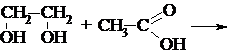 Иллюстрация к заданию